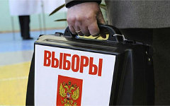 Фото с сайта er.ru